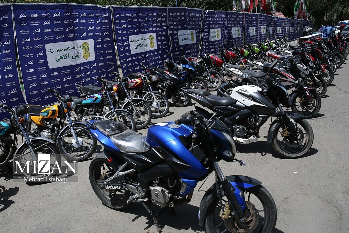 دومین فراخوان تعیین تکلیف حدود ۱۷هزار دستگاه خودرو و موتورسیکلت توقیفی