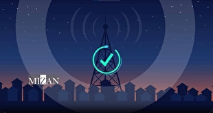 اطلاعیه سازمان پدافند غیرعامل کشور درباره اجرای رزمایش «اعلام وضعیت هشدار عمومی از طریق تلفن همراه»