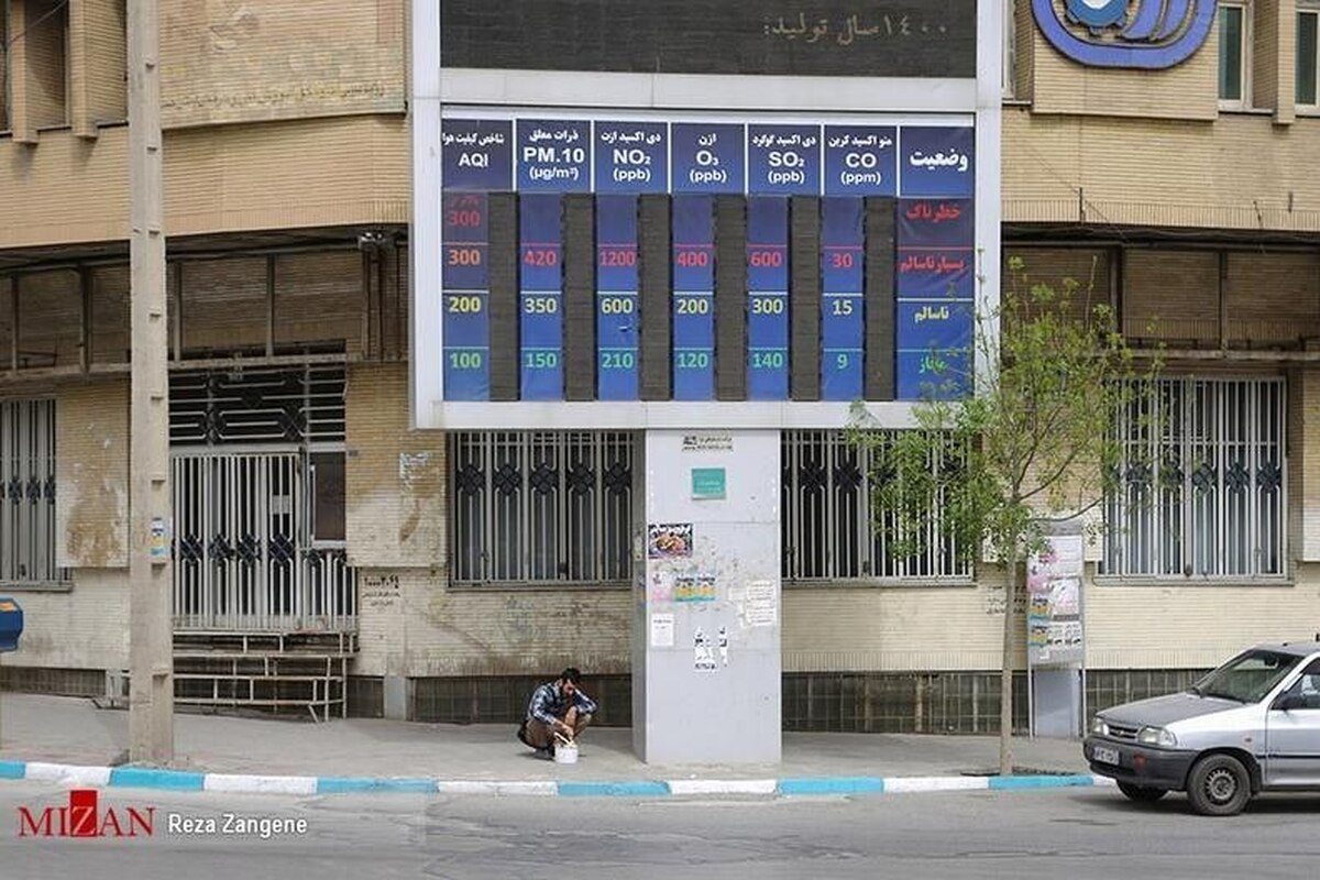 مدیرکل محیط زیست استان تهران: داده‌های سنجش آلودگی هوا دستکاری نمی‌شود؛ سامانه پایش ملی کاملاً خودکار و معتبر است