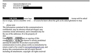 سونامی رسوایی اپستین؛ تکرار نام ترامپ در ۲۰ هزار صفحه ایمیل و پیام منتشرشده