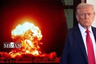 بازگشت به قرن بیستم؛ آزمایش اتمی ترامپ و فروپاشی عقلانیت استراتژیک
