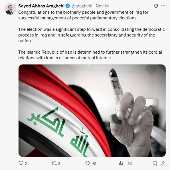 عراقچی: انتخابات عراق گامی مهم در پاسداری از حاکمیت و امنیت این کشور بود عراقچی: انتخابات عراق گامی مهم در پاسداری از حاکمیت و امنیت این کشور بود