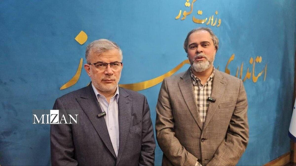 رئیس سازمان سینمایی: البرز ظرفیت‌های بسیار خوبی برای تقویت سینما دارد /استاندار البرز: امیدواریم به یک وضعیت مطلوب و ایده آل در سینما برسیم