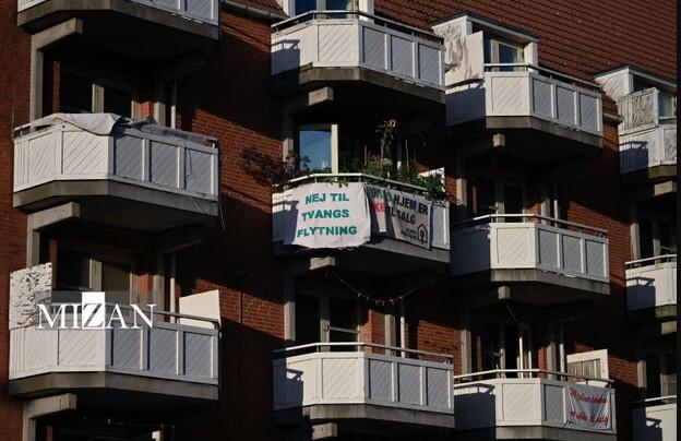 «گتوها» کانون تبعیض برنامه‌ریزی‌شده