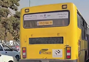 برخورد فوری شرکت واحد اتوبوسرانی تهران با راننده متخلف شرکت خصوصی «ندای به‌آوران» 