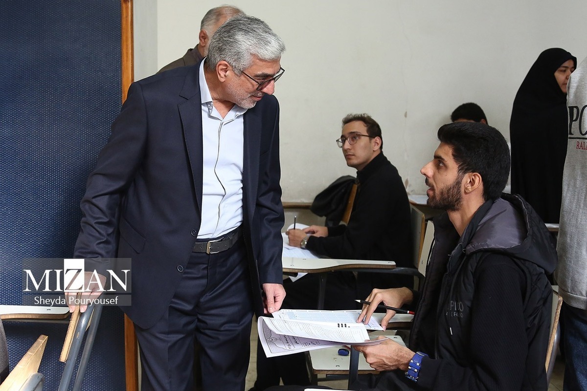 آزمون جذب عمومی تصدی منصب قضا برگزار شد