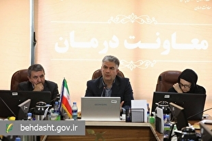 عفونت‌های بیمارستانی عوارض سنگینی دارد