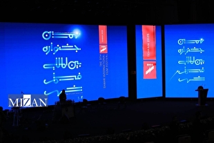 وقتی شهر در جشنواره‌اش غایب است