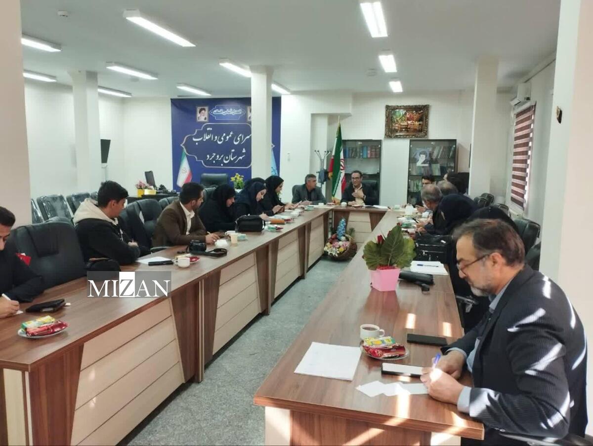 بیش از ۱۱ هزار پرونده در سال جاری به دادگستری بروجرد وارد شد/ صدور ۴۰ فقره احکام جایگزین حبس