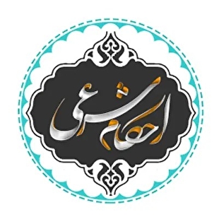 شک در صحت وضو یا غسل بخاطر وجود موانع چگونه برطرف می‌شود؟