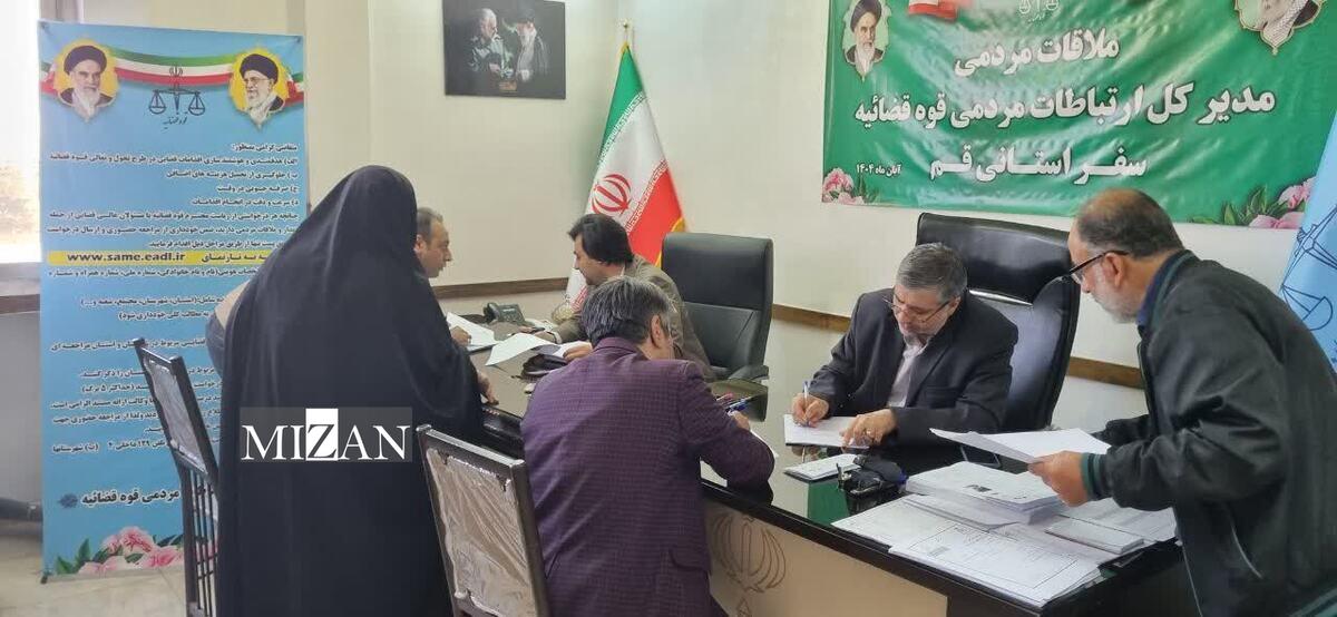 وصول ۷۶۴ درخواست مردمی و ملاقات با ۳۱۵ نفر از مراجعان در سفر استانی رئیس قوه قضاییه به استان قم