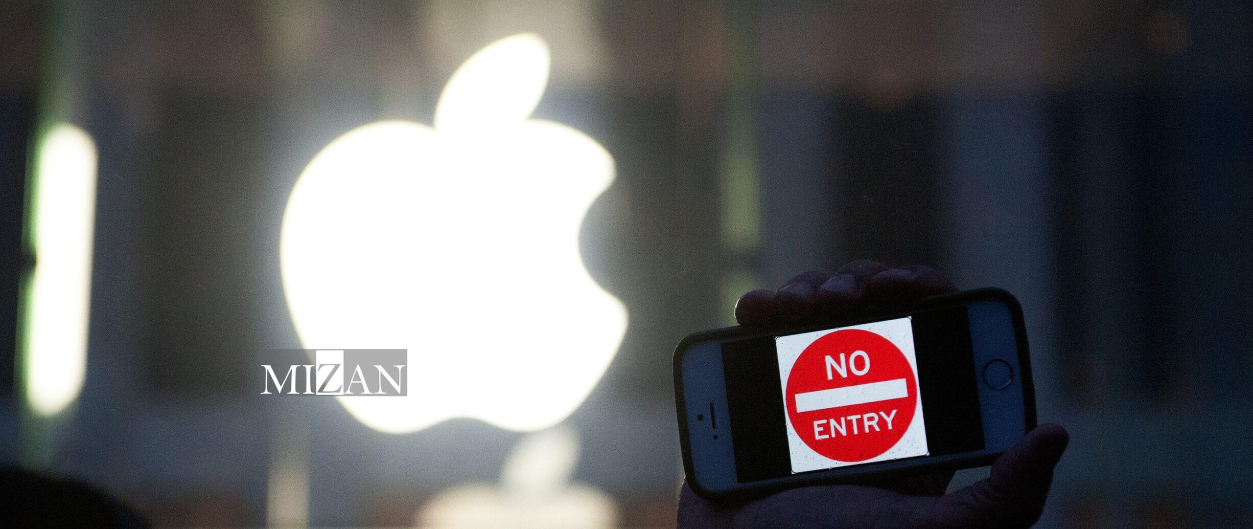 نقض حریم خصوصی و سوءاستفاده نظام‌مند از هوش مصنوعی در انگلیس