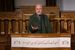 رئیس مجلس: حکمرانی باید در همه موضوعات فرهنگ‌محور باشد