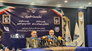 رئیس سازمان جغرافیایی نیرو‌های مسلح: نقشه‌ها و تحلیل‌های عملیاتی برای نیرو‌های مسلح به طور کامل در جنگ تحمیلی ۱۲ روزه تأمین شد