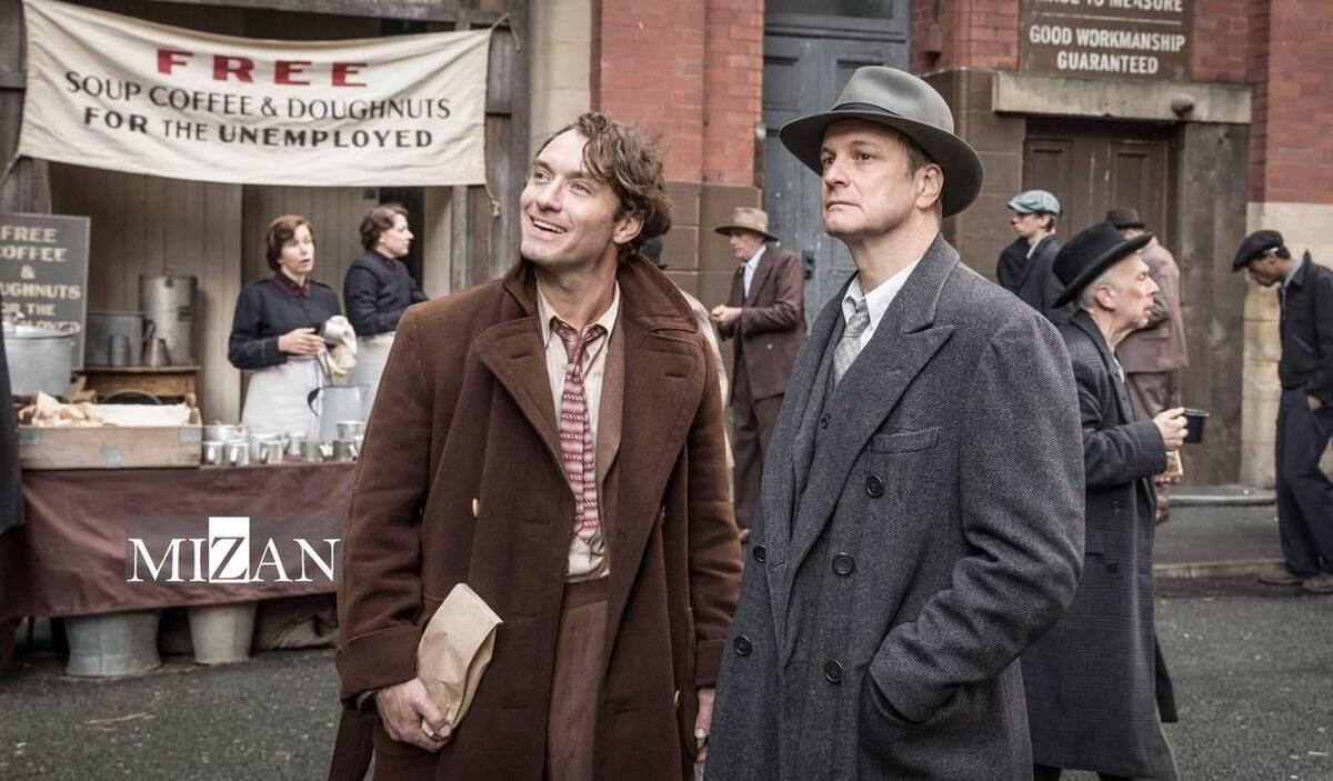 «نابغه» همزمان با روز کتاب و کتابخوانی روی آنتن می‌رود