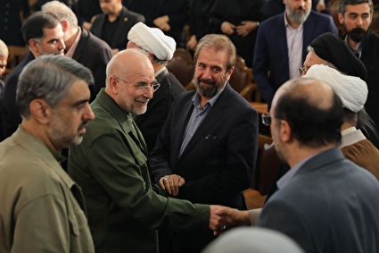 آیین گرامیداشت روز کتاب، کتابدار و کتابخوانی