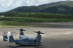 بازگشایی پایگاه نظامی آمریکا در پورتوریکو پس از ۲۰ سال