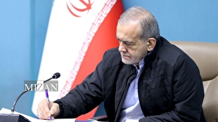 ابلاغ بخشنامه تهیه و تنظیم لایحه بودجه ۱۴۰۵ از سوی رئیس‌جمهور