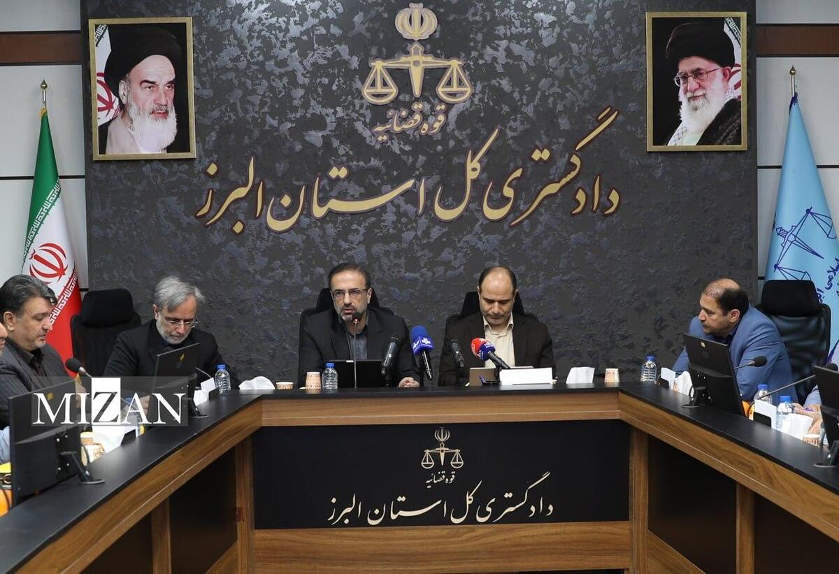 افزایش ۳۸ درصدی رسیدگی به پرونده‌های قضایی در استان البرز