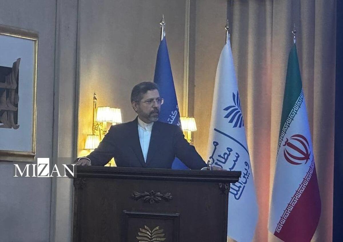 خطیب‌زاده: ایران همواره برای دیپلماسی آمادگی دارد