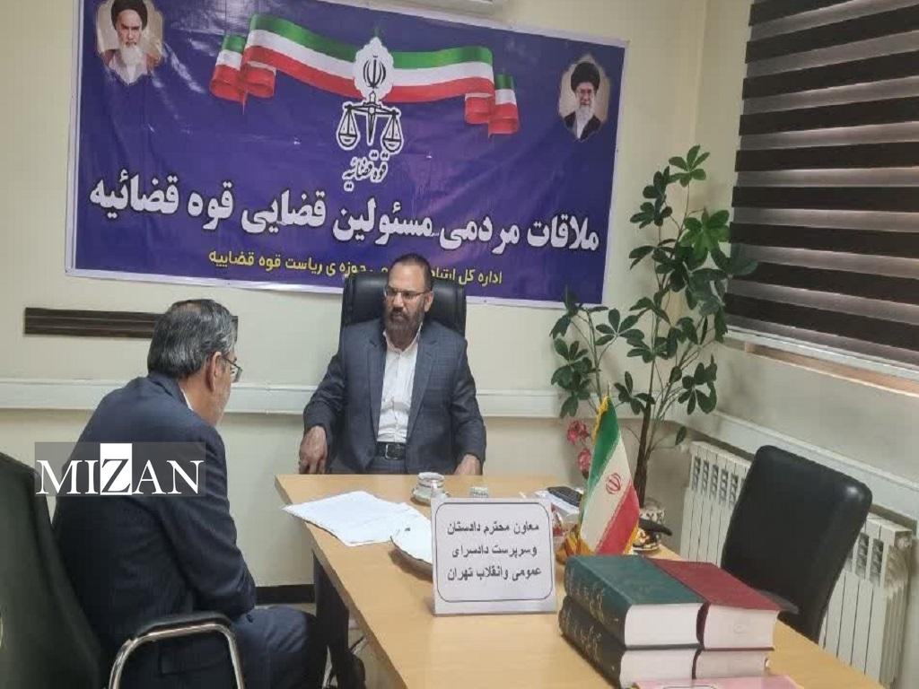 فرزادنیا سرپرست دادسرای ناحیه ۷ سرپرست مجتمع قضایی شهید قدوسی و سرپرست دادسرای ناحیه ۷ به درخواستهای مراجعان رسیدگی کردند