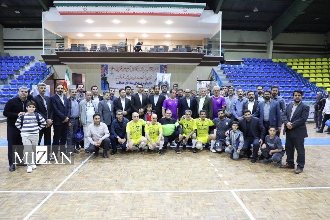 نخستین رویداد بزرگ ورزشی قوه قضاییه با هدف ارتقای نشاط و همکاری کارکنان آغاز شد/ رقابت بیش از ۵۰۰ نفر از کارکنان قوه قضاییه در ۴۰ تیم فوتسال در تهران