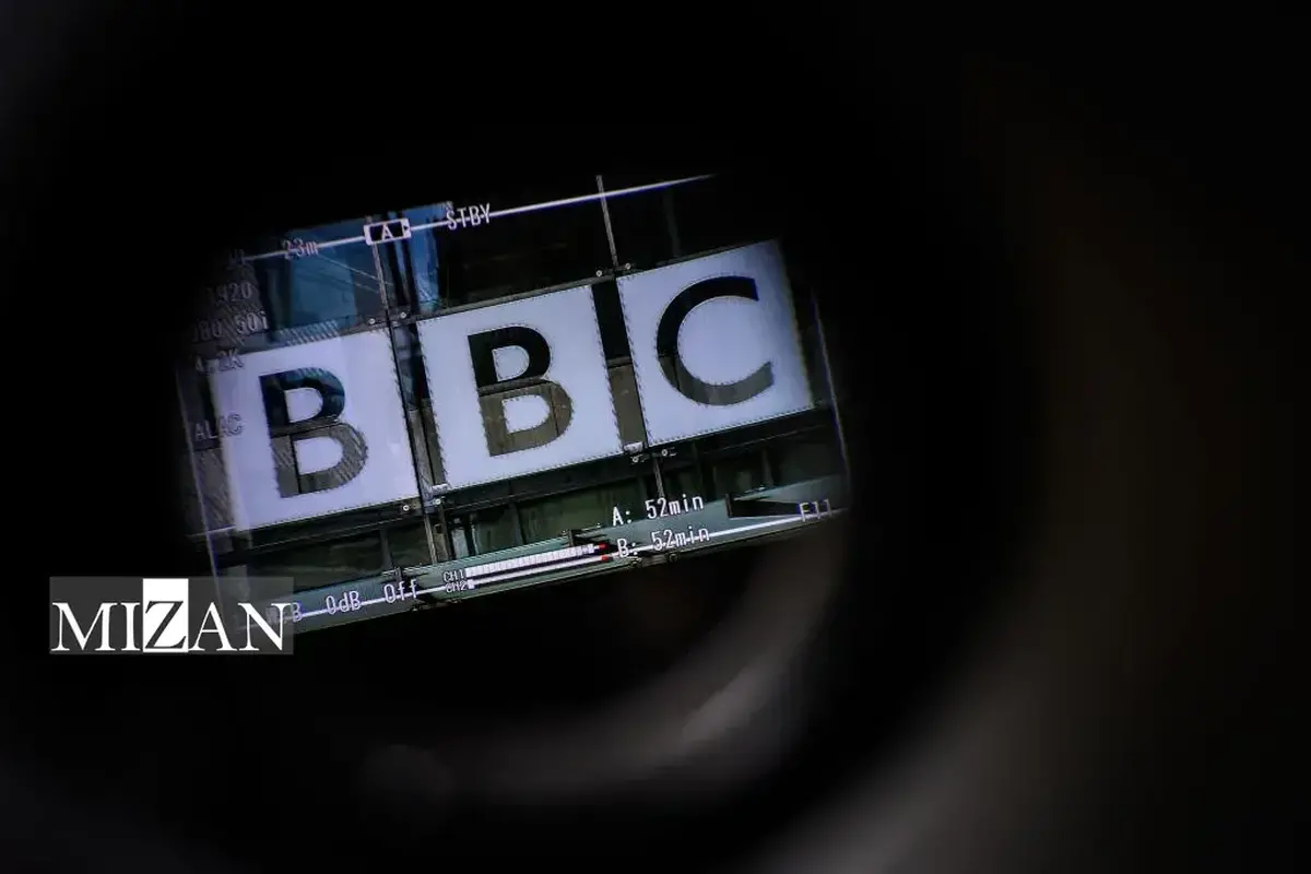 زنجیره رسوایی‌های بی‎بی‎سی؛ چالش مشروعیت برای شبکه سلطنتی انگلیس