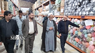 ضرب‌الاجل ۳ ماهه برای تعیین تکلیف اموال ماقبل سال ۱۴۰۲ در استان مرکزی اعلام شد