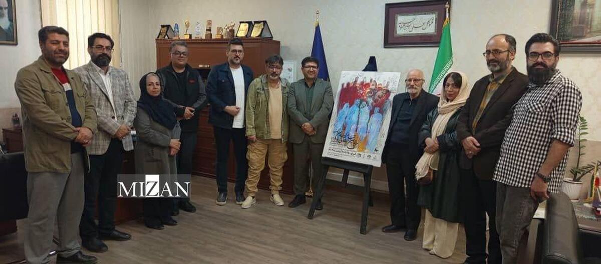 چهاردهمین جشنواره تئاتر البرز آغاز شد