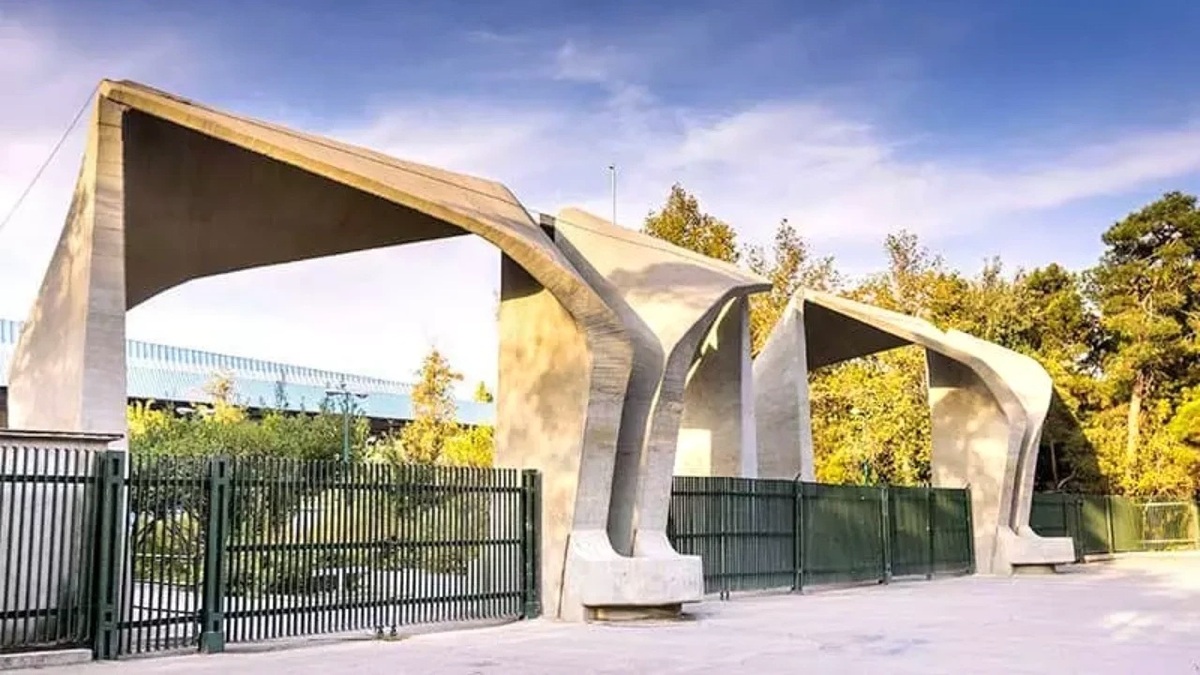 واکنش دانشگاه تهران به ویدیوی جنجالی: صداگذاری، تدوین هدفدار و تلاش برای برهم‌زدن فضای فرهنگی