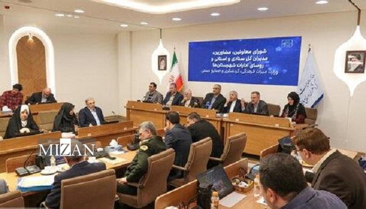 اختصاص ۶ همت تسهیلات خرد اشتغال به حوزه گردشگری و صنایع‌دستی برای نخستین بار