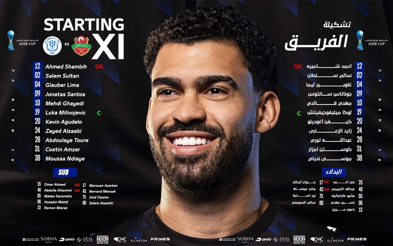 بازگشت قایدی به میادین پس از ماه‌ها دوری