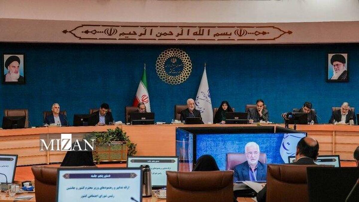 لزوم تدوین برنامه‌های منسجم و هماهنگ برای ساماندهی آسیب‌های اجتماعی