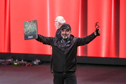 اختتامیه جشنواره ۲۵