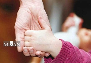 اینفوگرافیک | تفاوت حضانت با قیومیت