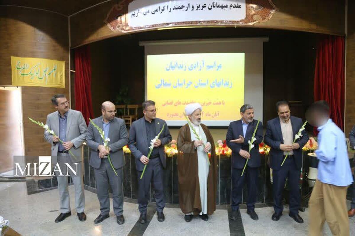 ۴۰ نفر از مددجویان زندان‌های استان خراسان شمالی با کمک ستاد دیه آزاد شدند