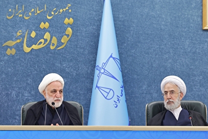 جلسه شورای عالی قوه قضاییه - ۲۶ آبان ۱۴۰۴