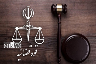 پایان تحقیقات قضایی درباره مرگ جوان ایرانی در آفریقای جنوبی