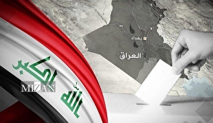 نتایج نهایی انتخابات پارلمانی عراق اعلام شد