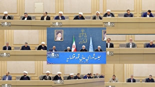 جلسه شورای عالی قوه قضاییه «۲۶ آبان ۱۴۰۴» در یک نگاه