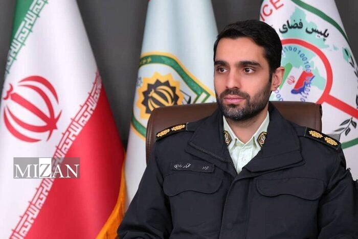 هشدار پلیس فتا نسبت به تماس‌های تلفنی و صفحات خیریه مشکوک در فضای مجازی/ چگونه خیریه‌های معتبر را تشخیص دهیم؟