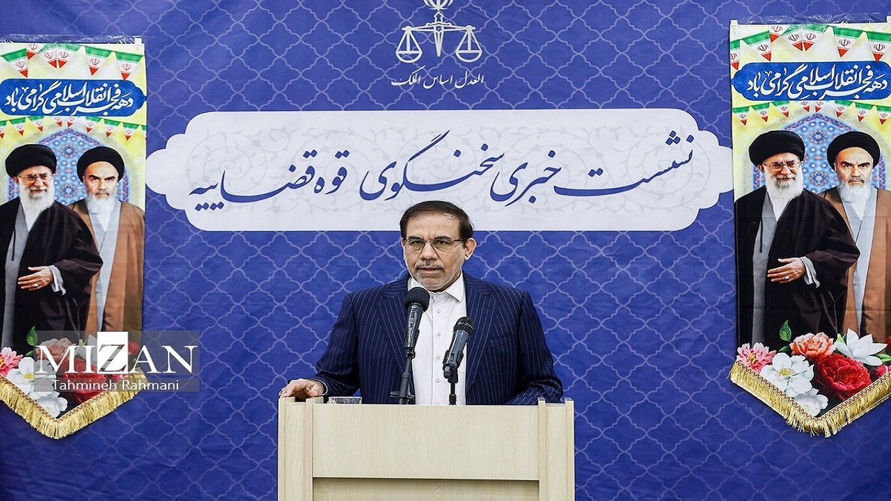 اصغر جهانگیر - سخنگوی قوه قضاییه اصغر جهانگیر - سخنگوی قوه قضاییه