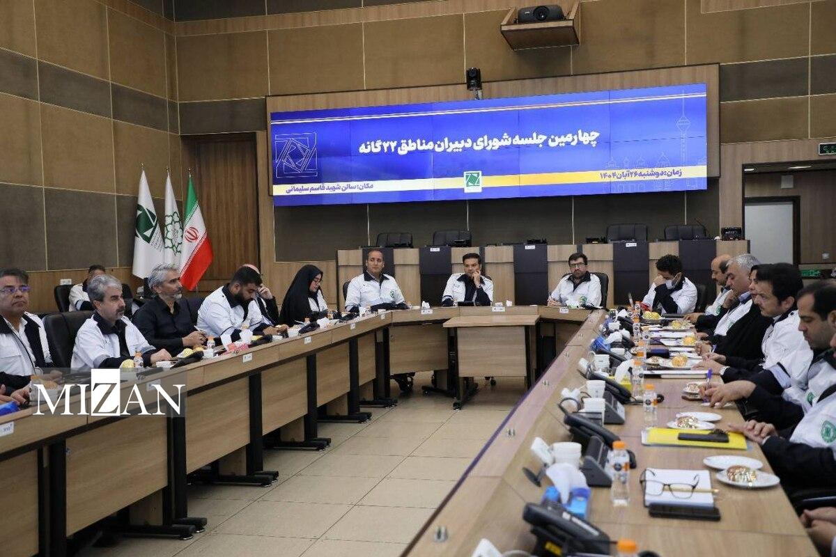 تاکید بر تقویت همکاری مدیریت بحران مناطق تهران با استان‌های معین 