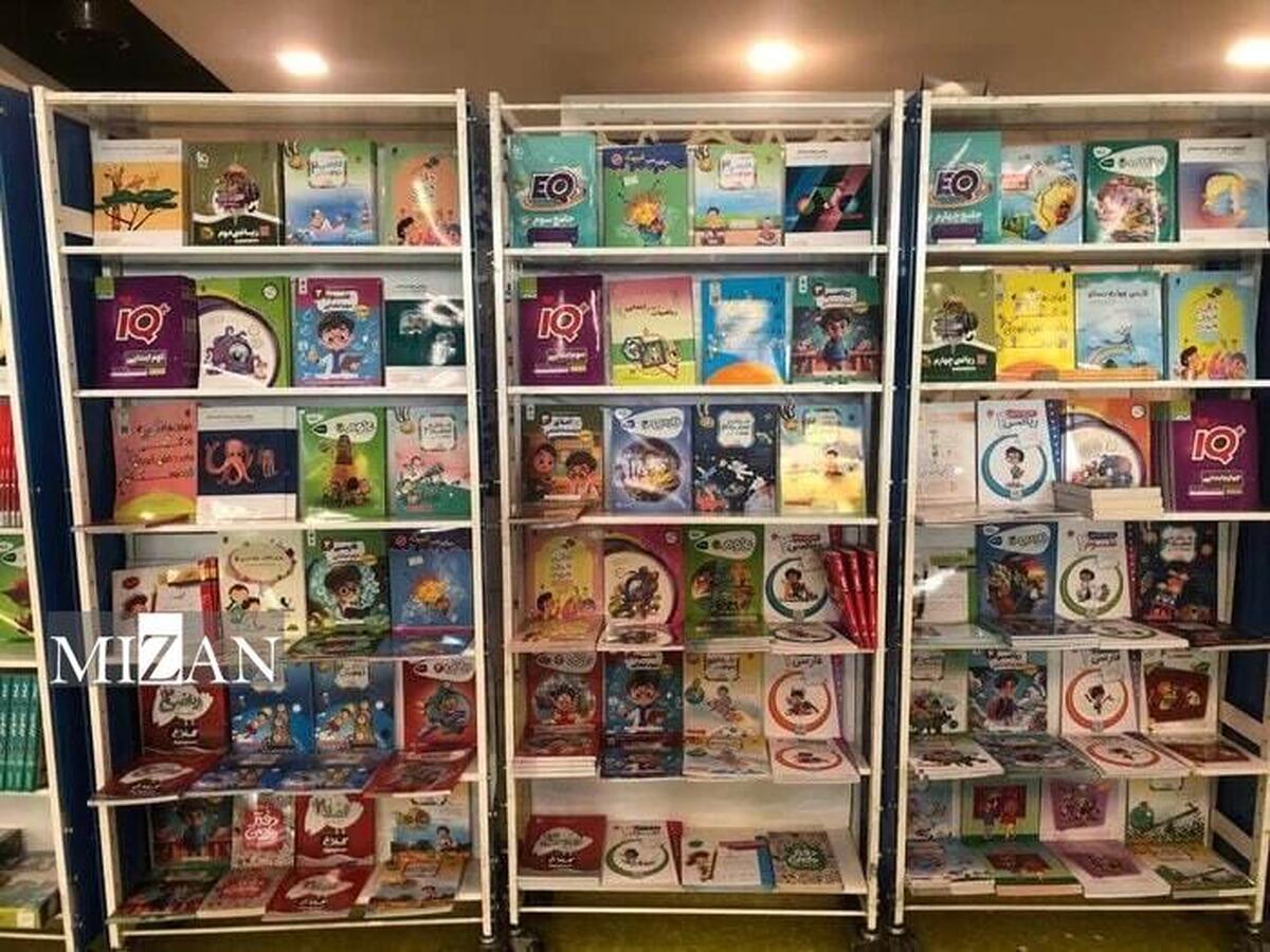 «باغ کتاب» مقصد تازه دانش‌آموزان شد