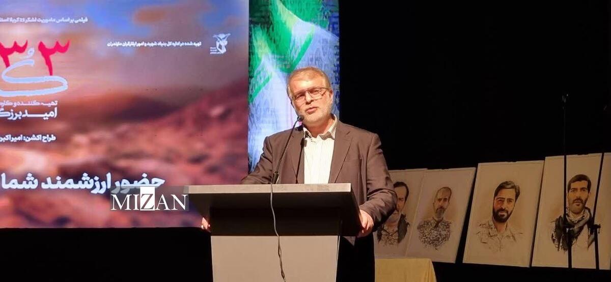 اجرای جدی پویش آزادی و کمک به خانواده زندانیان در کل کشور