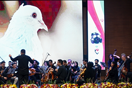 نخستین همایش بین‌المللی «نفس‌های سوخته»