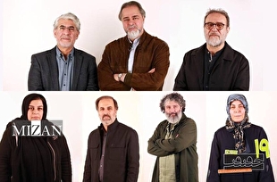 معرفی شورای سیاست‌گذاری سینماحقیقت ۱۹