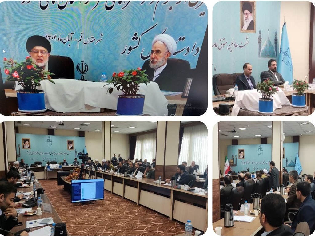 رئیس امور آموزش قوه قضاییه: همایش معاونین دادسراها فرصتی برای هماهنگی و ارتقای کیفیت فعالیتهاست