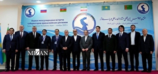 اعلامیه نخستین اجلاس استانداران استان‌های کشورهای ساحلی دریای خزر صادر شد