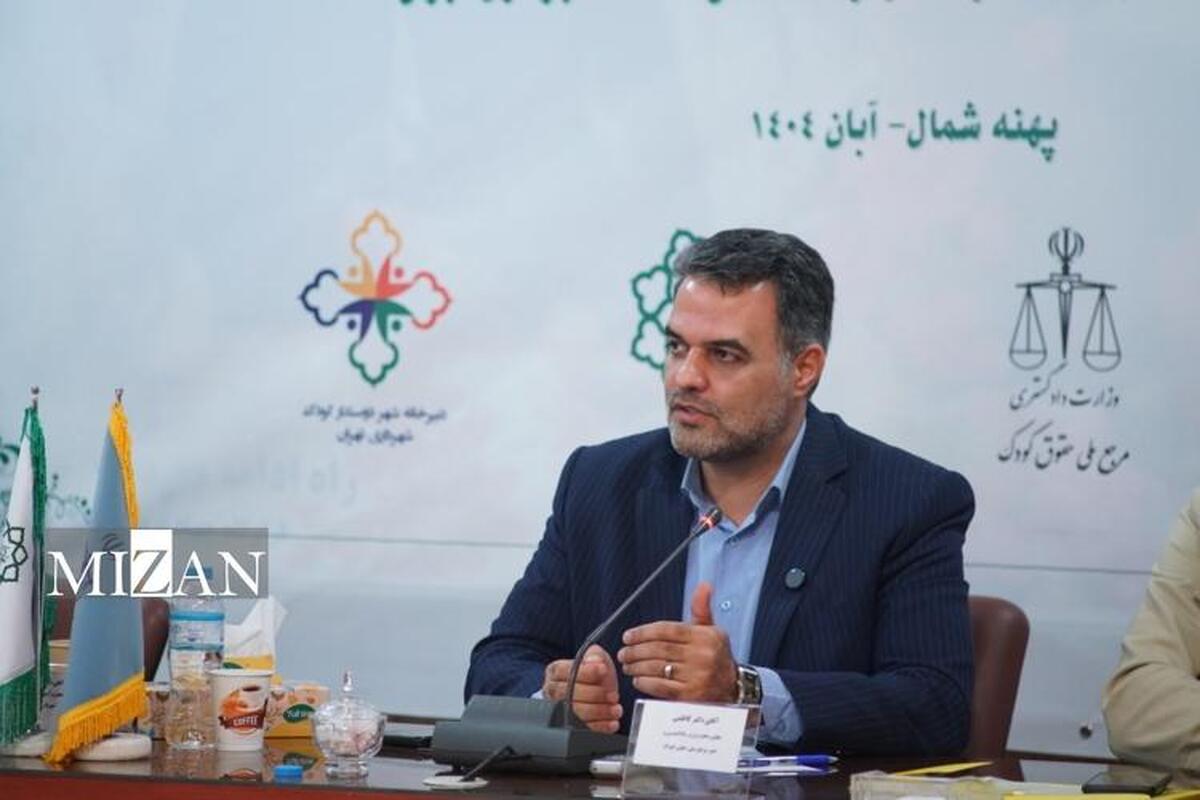 دبیر مرجع ملی حقوق کودک: مشارکت کودکان در حکمرانی شهری شرط تحقق حقوق کودک است